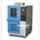 高低溫試驗(yàn)箱有哪些易損易耗件